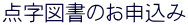 _}̂\